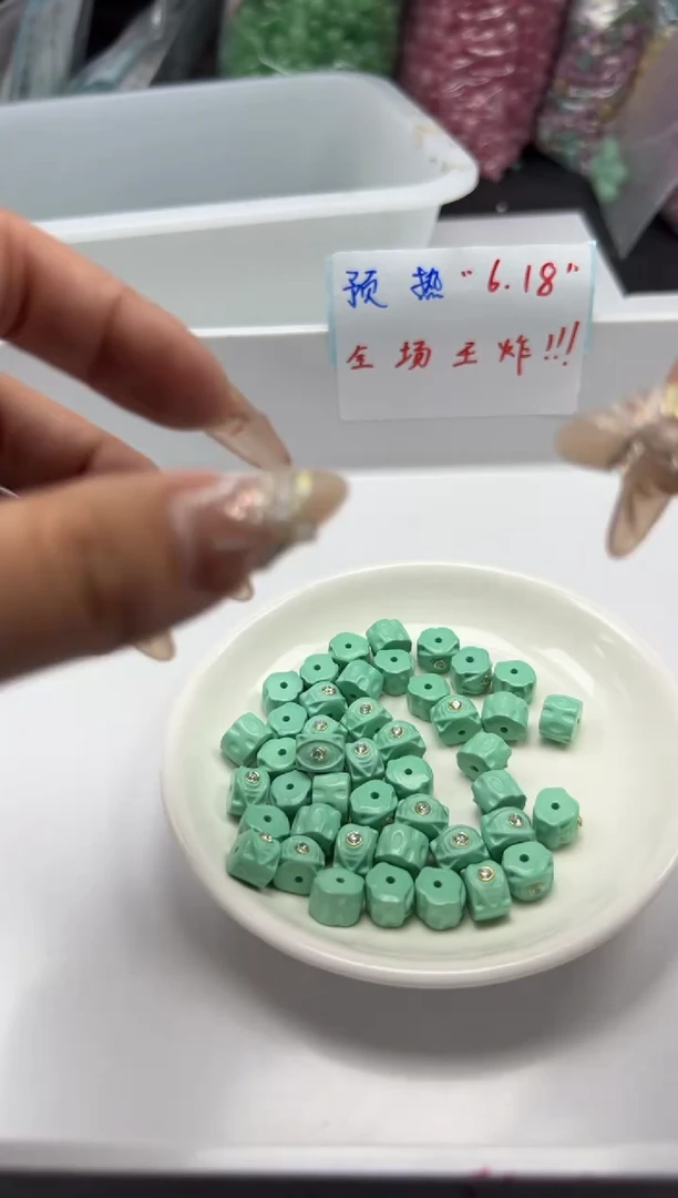 玛瑙/玉髓颈饰未镶嵌w2579高瓷绿*松天空之眼*1个