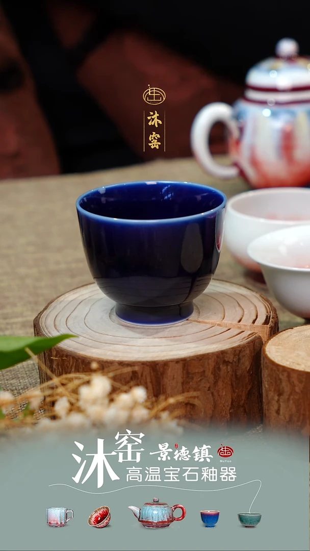【双非遗·沐窑匠师手作】