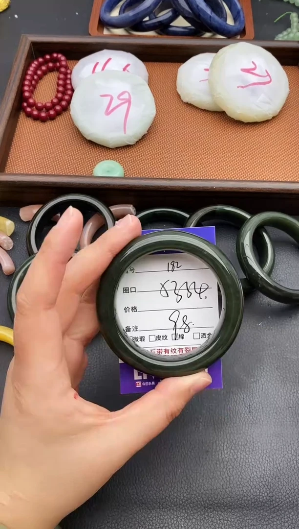 未镶嵌手镯和田玉182+53.6