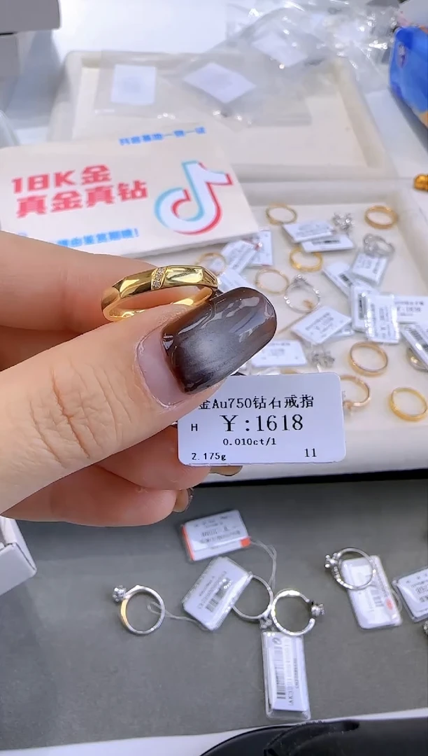 【闪购商品】钻石戒指/指环18K金镶嵌145900