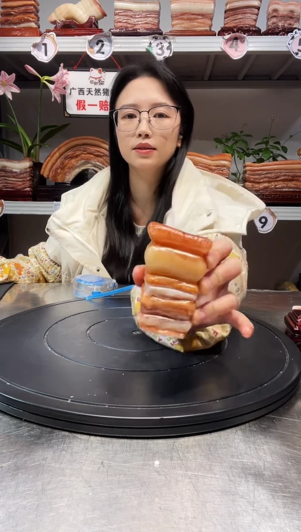 石材天然石材柳州猪肉石5-8.5-4