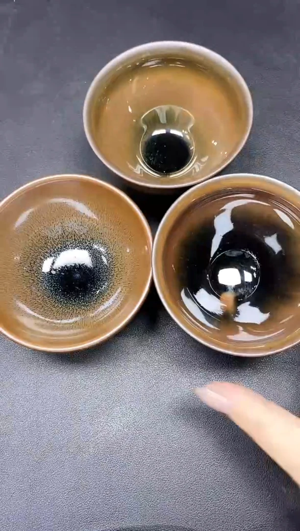 茶盏19三只微瑕