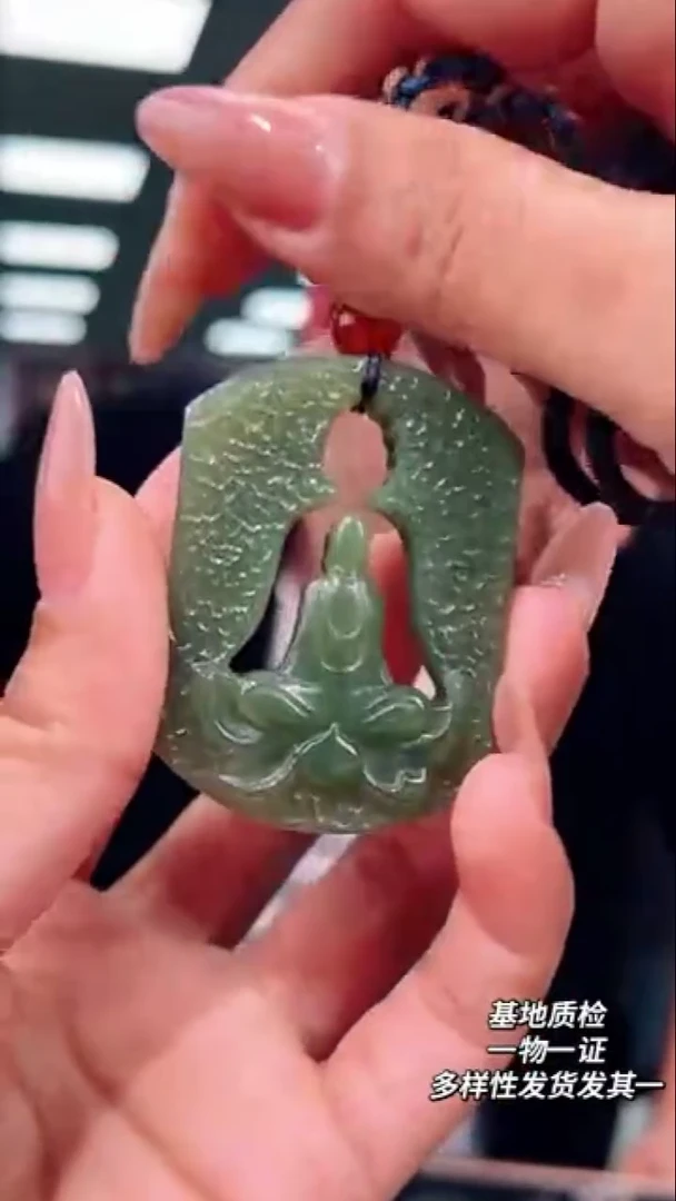 未镶嵌和田玉挂件64