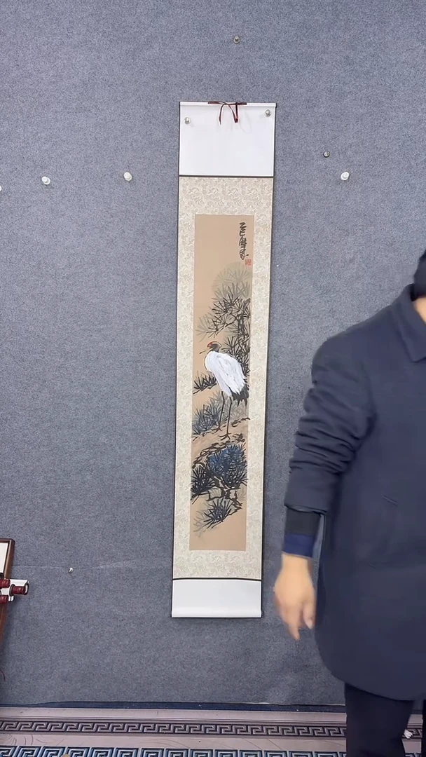 国画175*32吴铁成作品