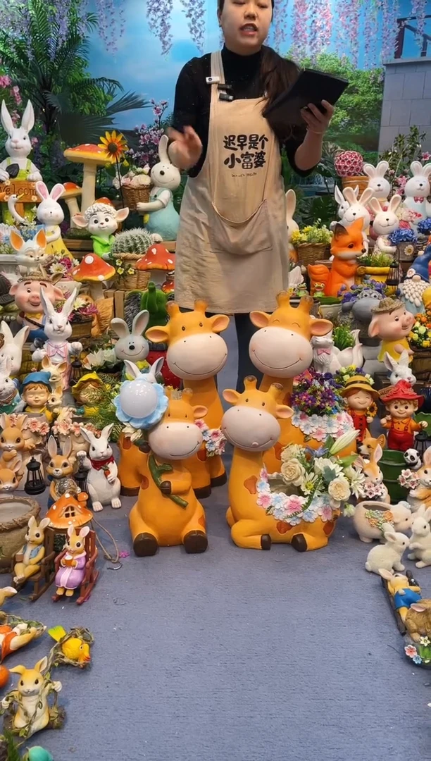 花园庭院户外摆件&004&