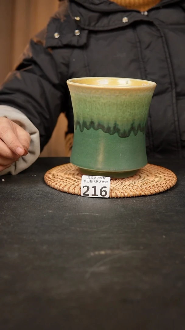 【闪购商品】瓷片216泥泥手工花盆口13高13