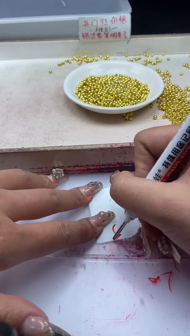 【闪购商品】玛瑙/玉髓颈饰银S800镶嵌x842金珠4mm*100颗