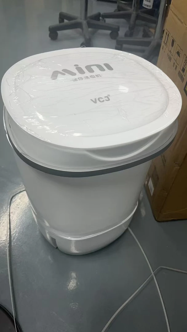 高颜值折叠mini洗衣机家用-颜色款式随机发dy2