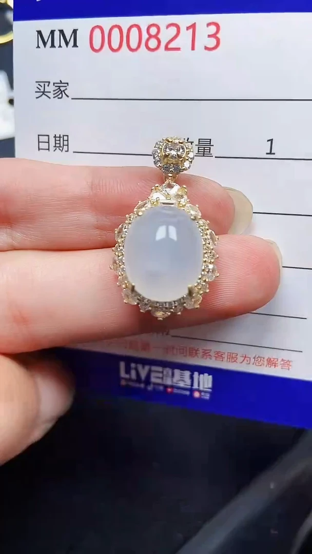 翡翠银S925镶嵌颈饰8213