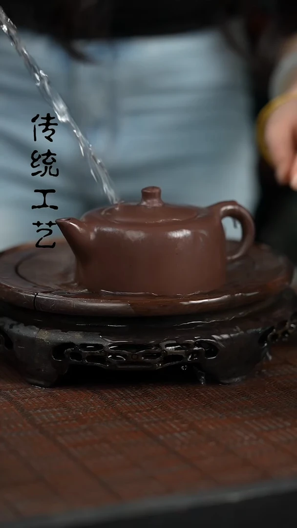 【闪购商品】紫砂茶壶原矿全手13