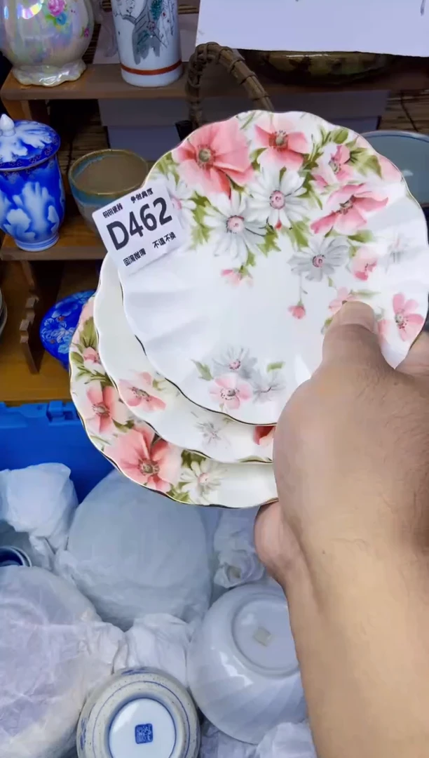 瓷片素****5462感谢支持下单包邮