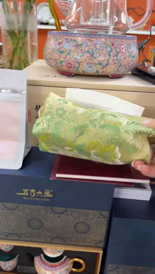 瓷片小乔闪电购链接