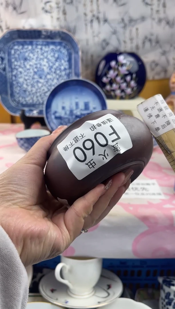 瓷片真**待FFFFFFFF瓷片060