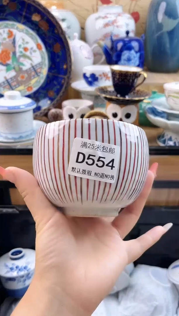 静**流==============d554