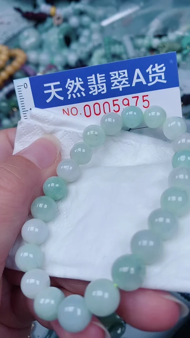 翡翠未镶嵌颈饰00005975