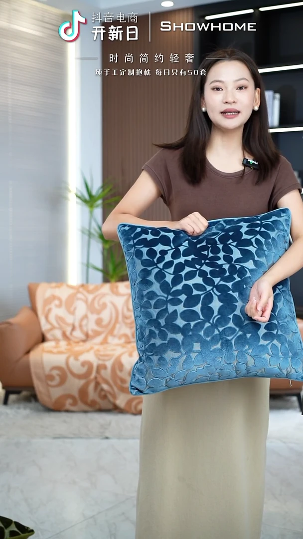 四叶草蓝色50X50带芯