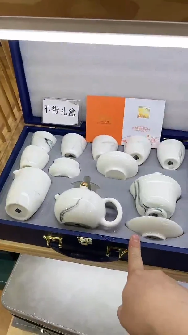 【闪购商品】岩传茶具岩传茶具@