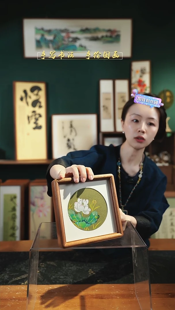 国画6寸 绿底荷花 摆台 实木 17*17cm