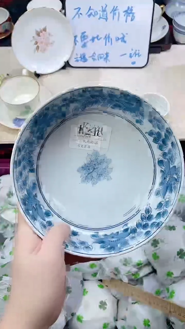 瓷片?***?                K246