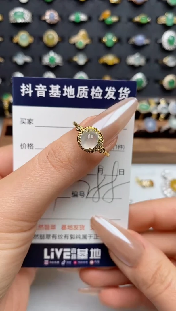 银S925镶嵌戒指翡翠.