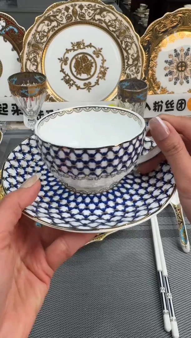 【闪购商品】瓷片咖啡杯碟福利款