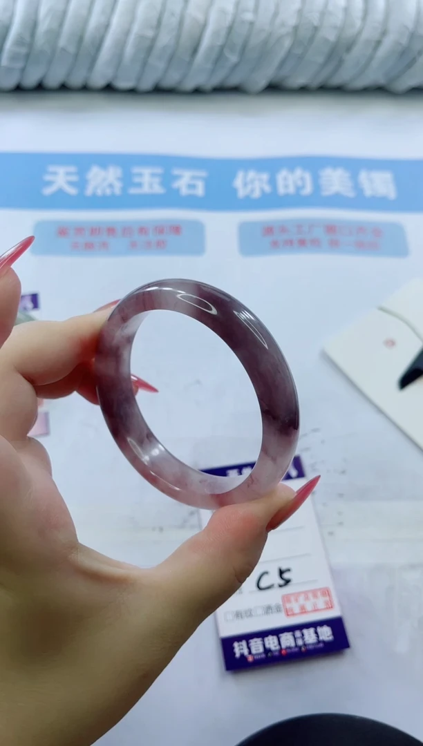 石英质玉手镯未镶嵌多样性发货C5