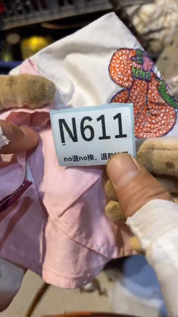 陶瓷鲁****）跳跳火爆火爆热卖热卖