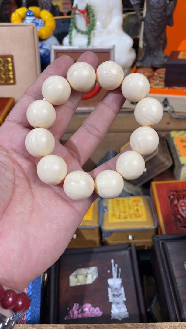 【闪购商品】瑞瑞瑞瑞瑞瑞瑞瑞