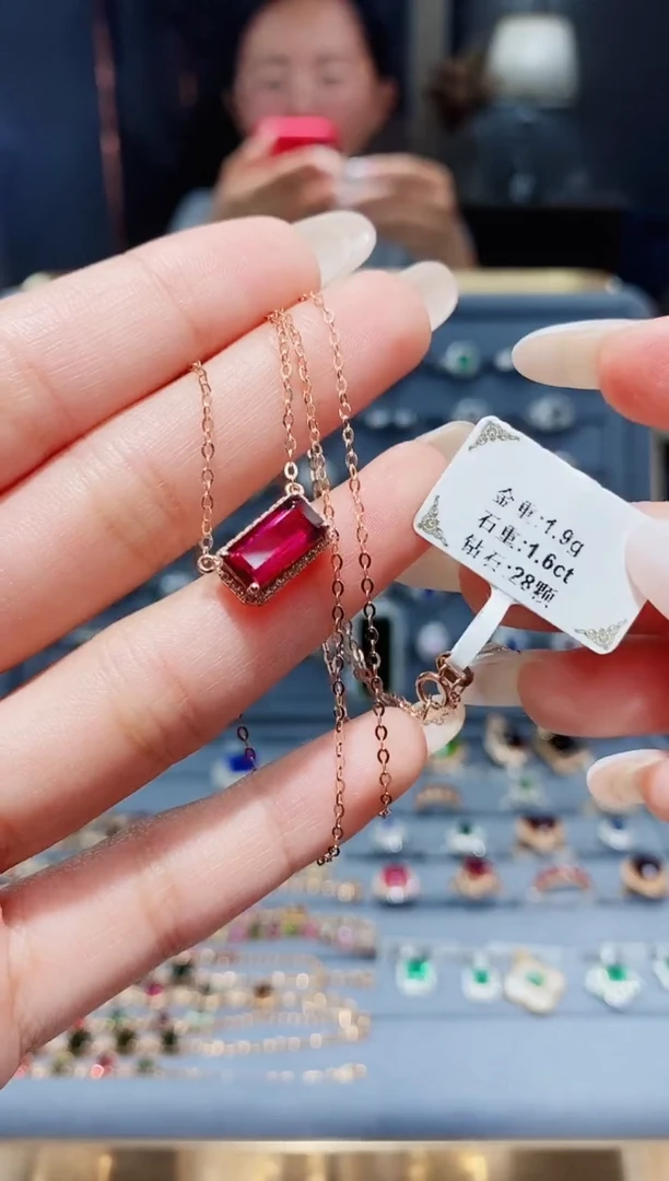 【闪购商品】碧玺颈饰18K金镶嵌1.6..