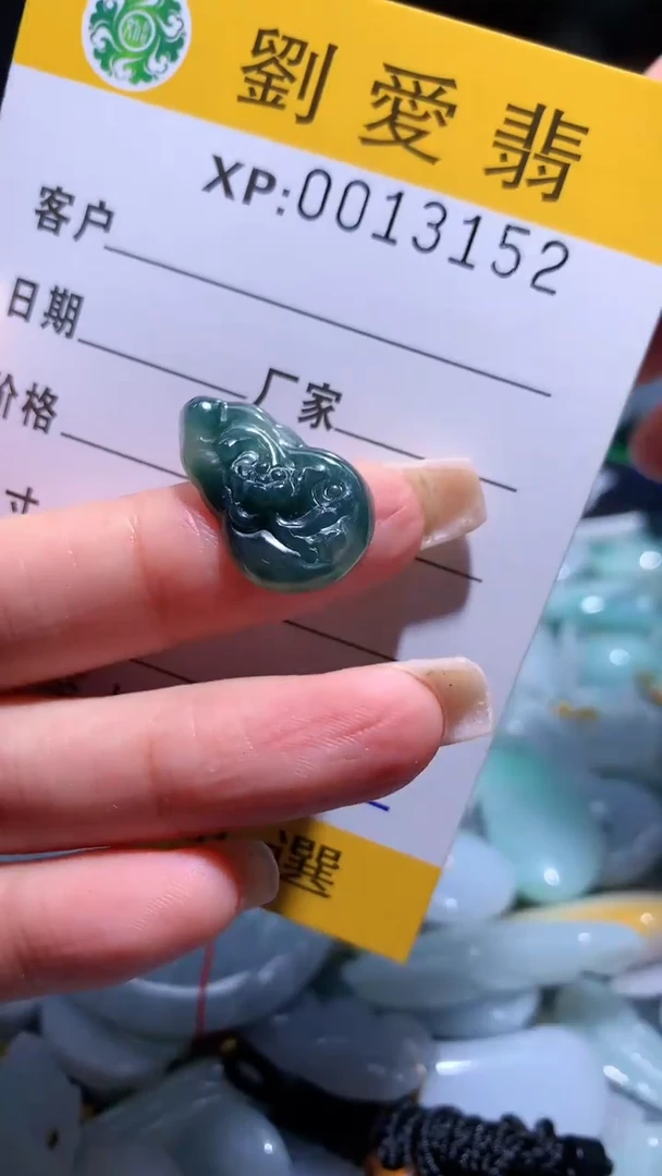 翡翠未镶嵌颈饰翡翠A货 多样性发其一（不含链）