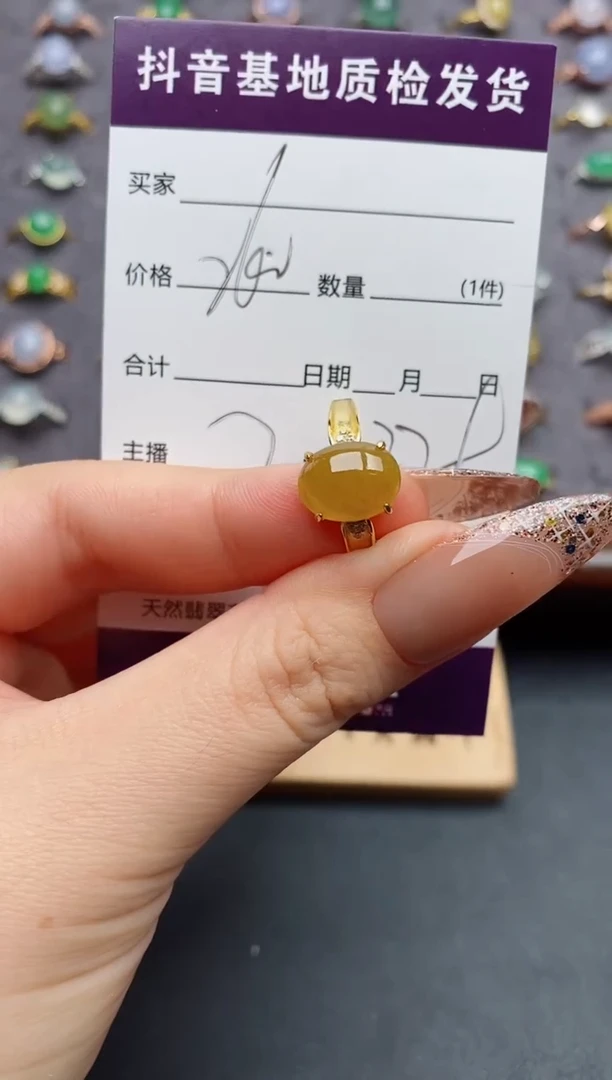 银S925镶嵌戒指翡翠..........