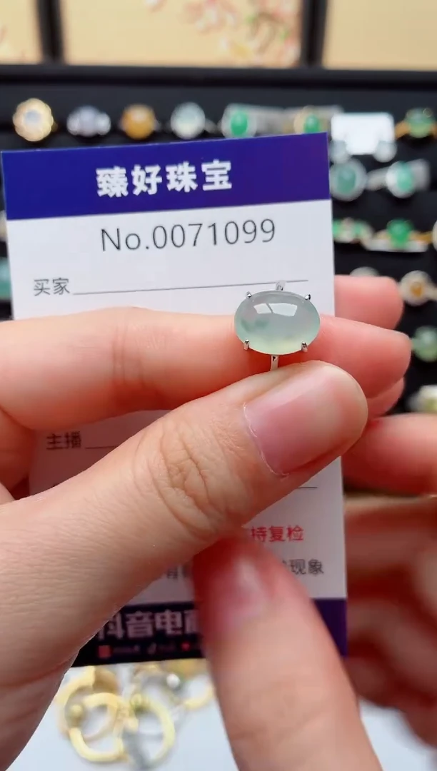银S925镶嵌戒指翡翠.