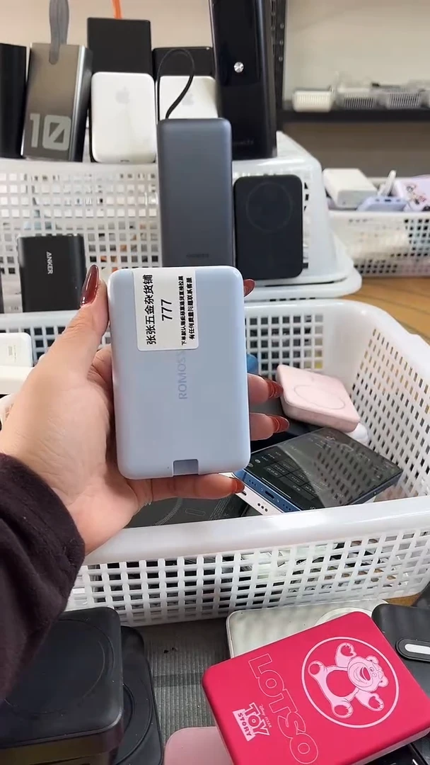 生**道精美数码配件数据线 一号链接直播为准