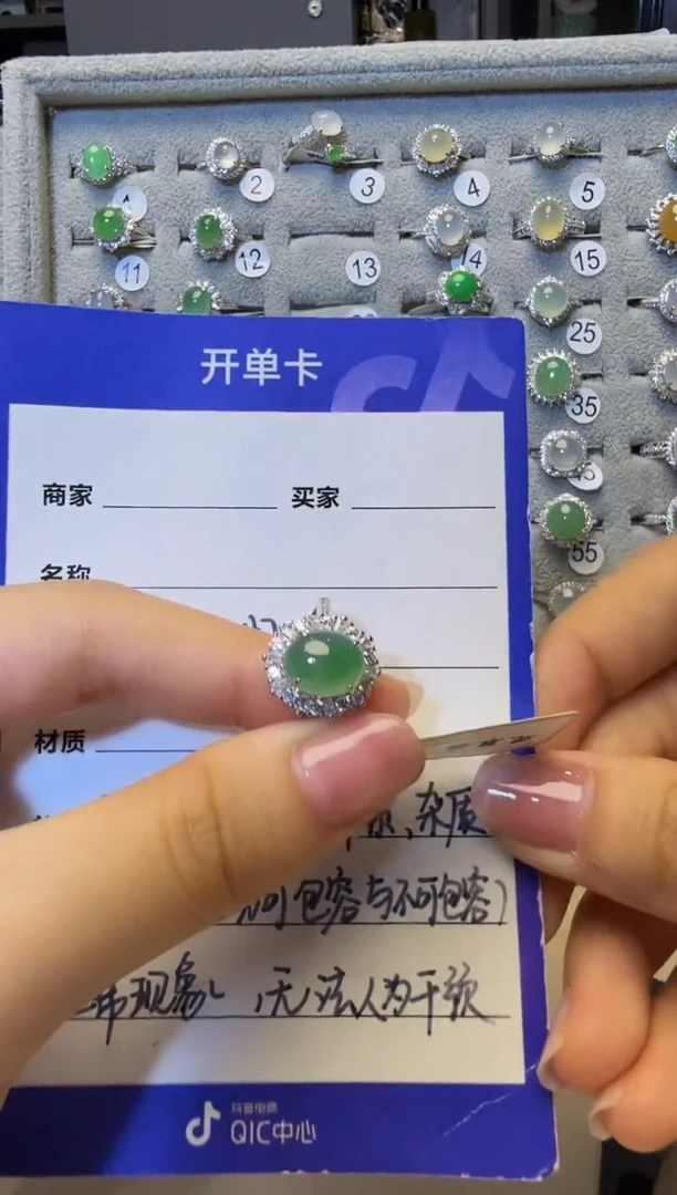 银S925镶嵌戒指翡翠925银镶缅甸A货翡翠戒指【23】