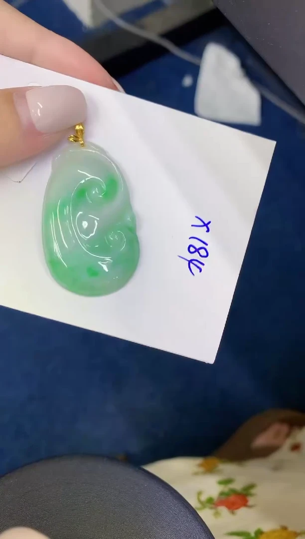 颈饰18K金镶嵌翡翠缅甸天然翡翠A货