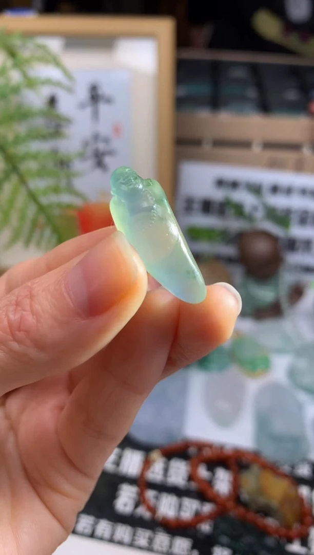 【闪购商品】定制翡翠未镶嵌吊坠-92364