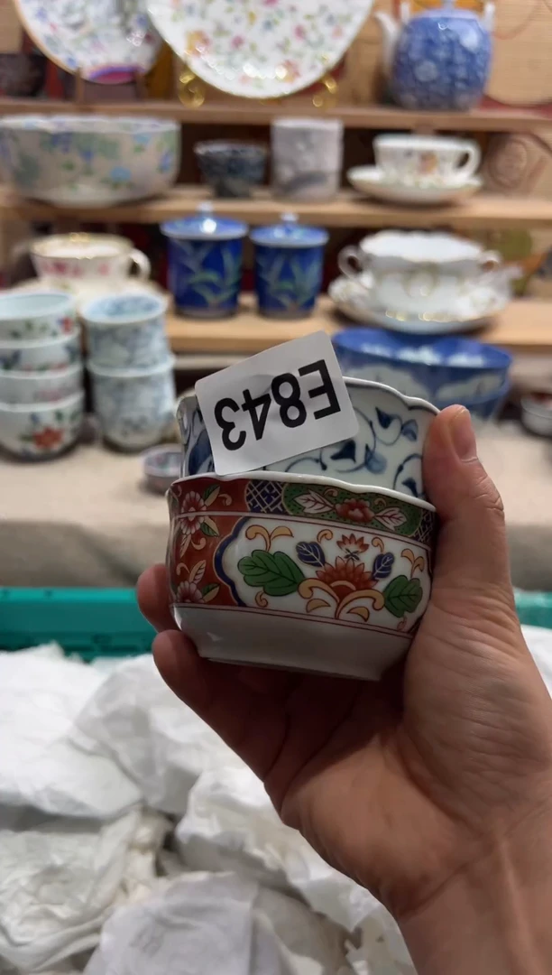 瓷片瓷片二十五包邮E843