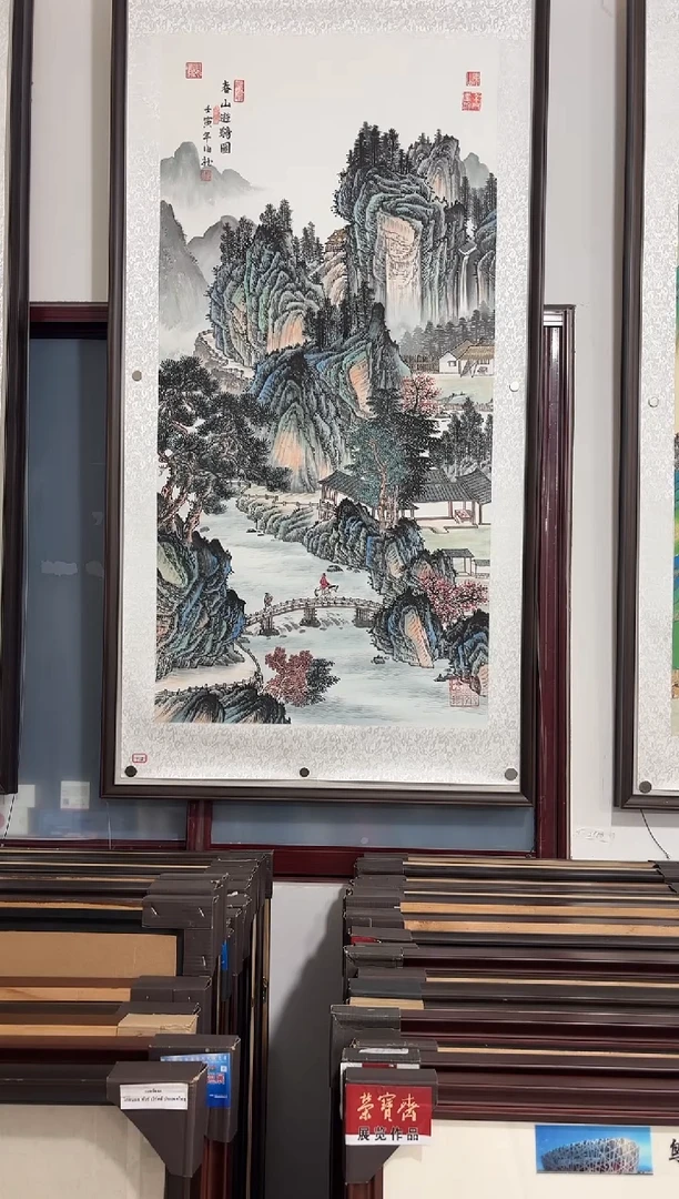 国画 悲鸿艺术/伯龙/国画