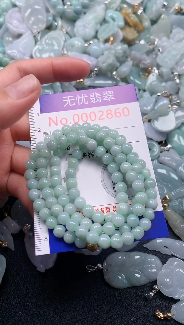 颈饰未镶嵌翡翠2860