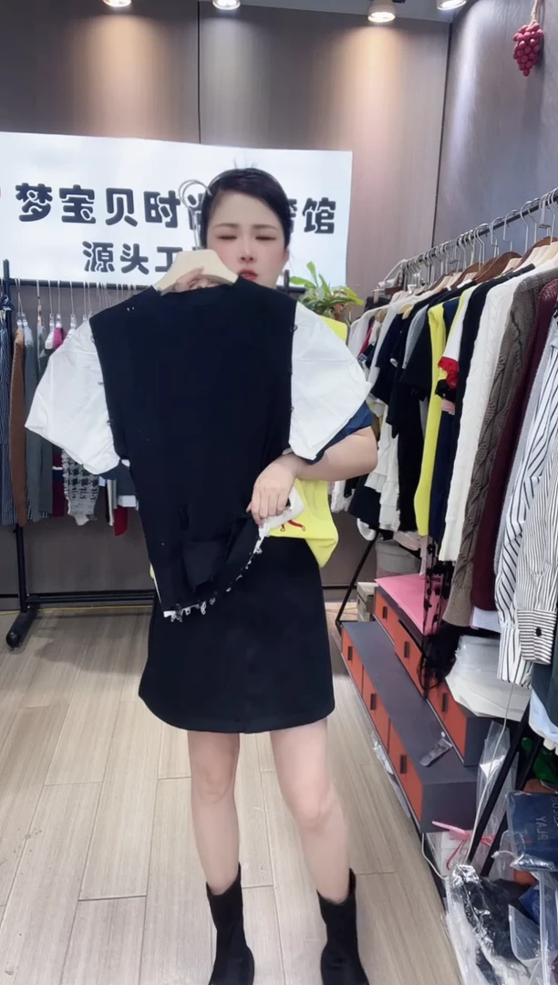 养**?黑色拼接9999999999999999