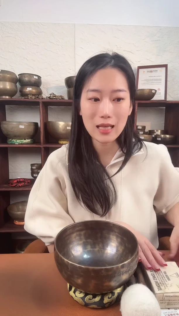 启*满月颂钵 开播福利