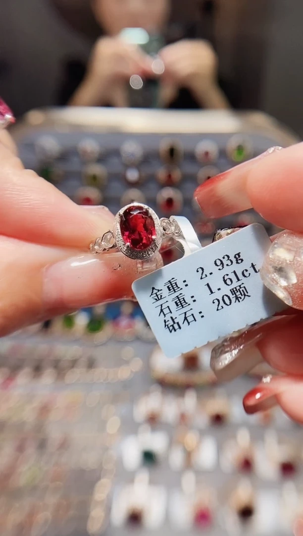 铂Pt950镶嵌戒指碧玺1.61