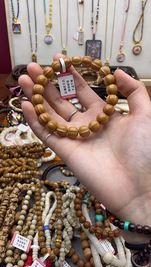 手串猴头核桃猴头雕刻四花鲨鱼背手串