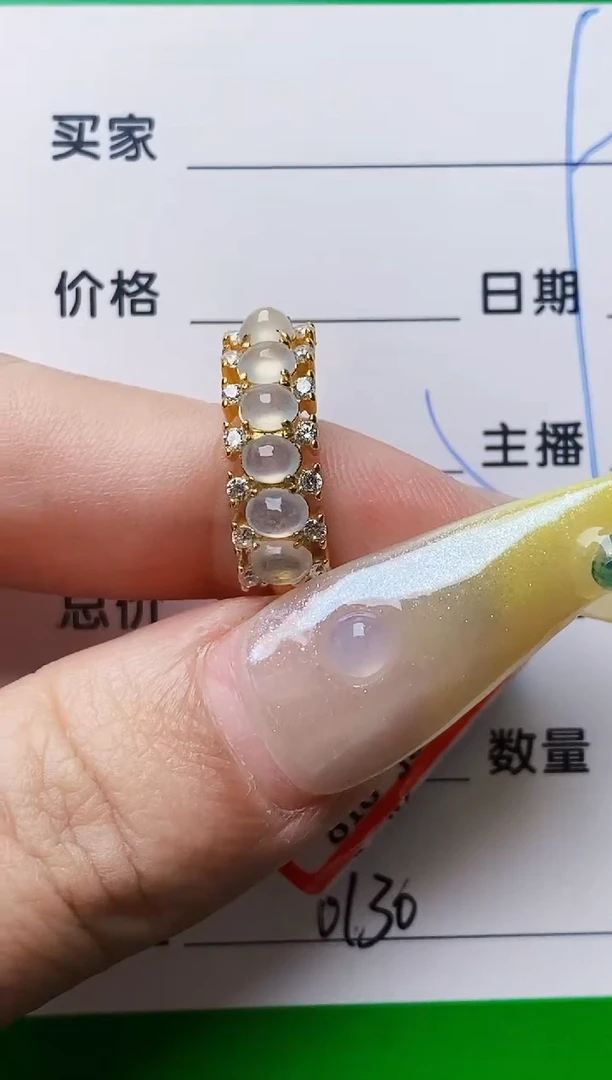 银S925镶嵌戒指翡翠0130