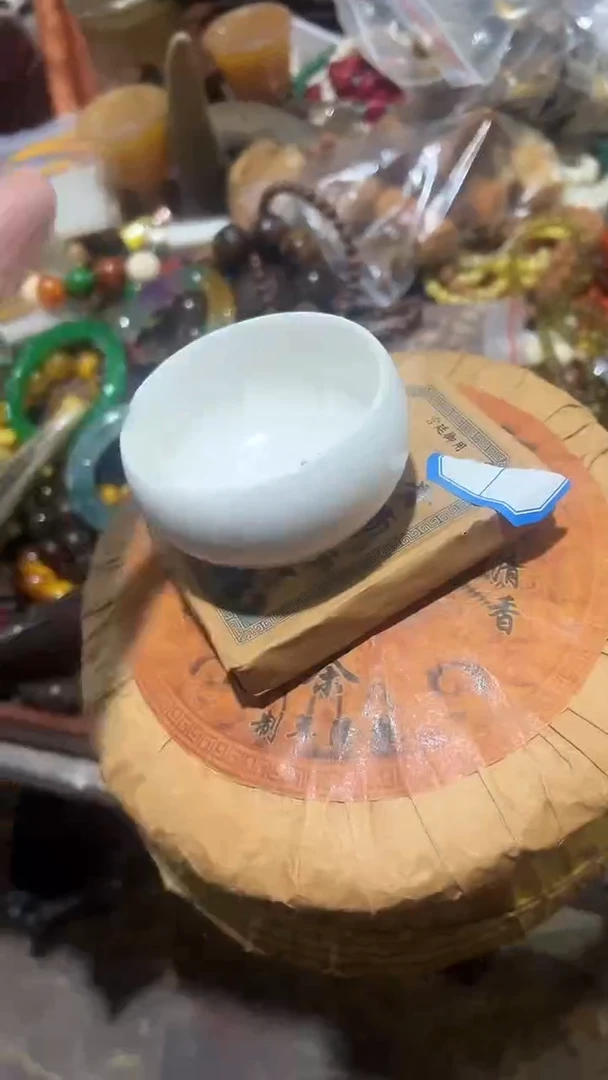 紫砂紫砂紫砂紫砂紫砂紫砂