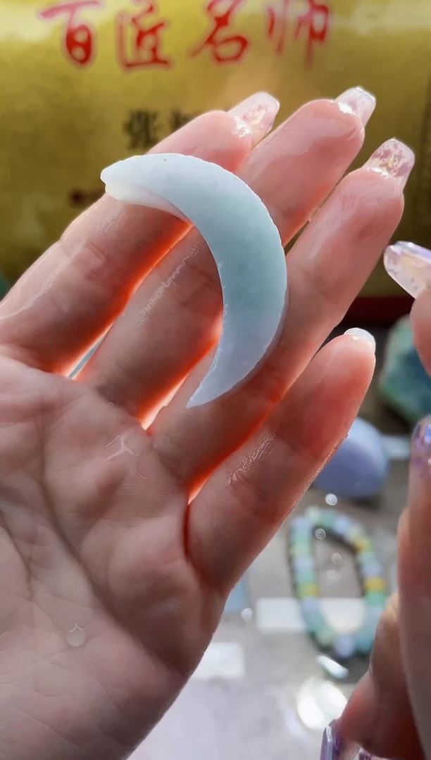未镶嵌挂件翡翠小梦403