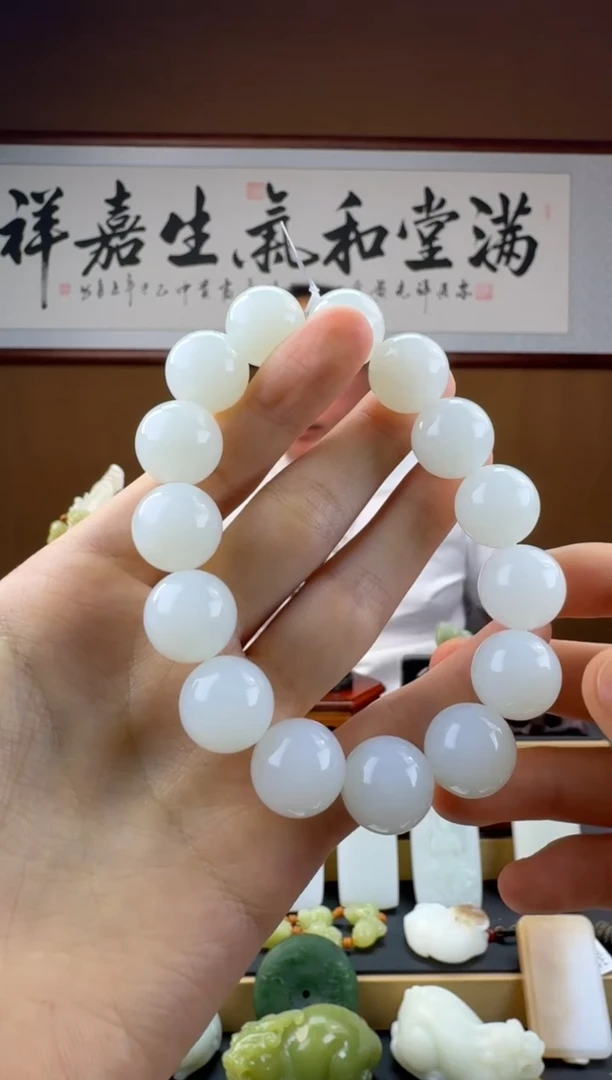 和田玉未镶嵌挂件和田玉手串