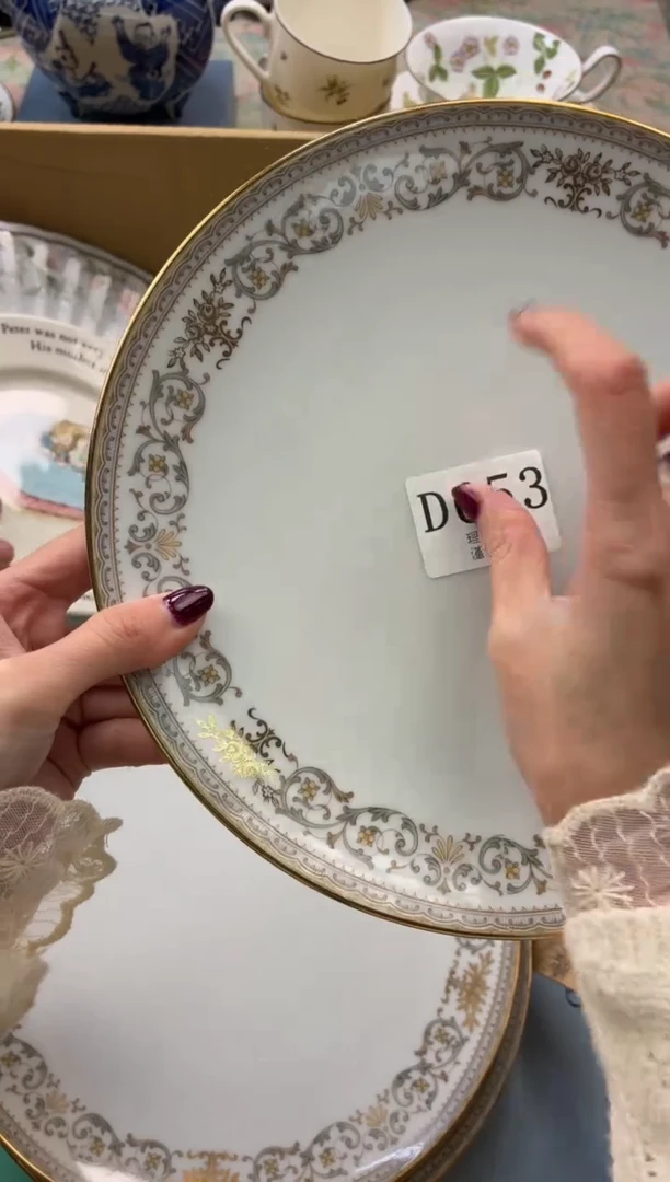 瓷片A****i       D653