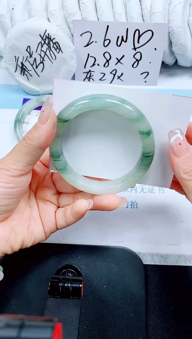 石英质玉手镯未镶嵌255-57.5