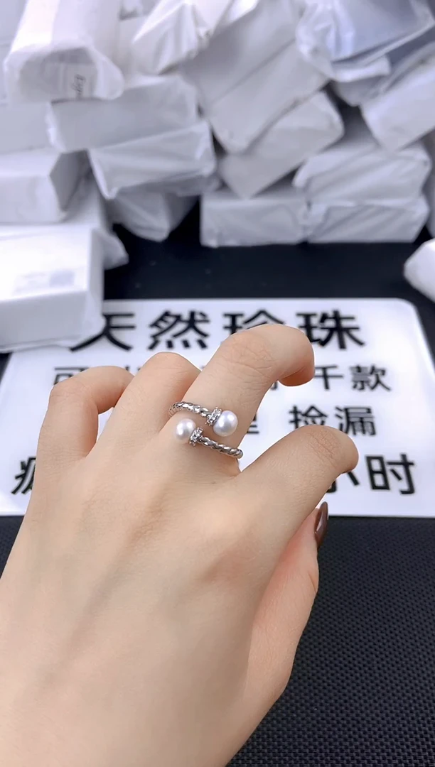 未镶嵌耳饰淡水珍珠jz1012